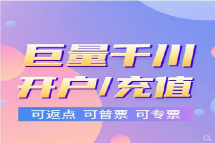 360信息流广告在教育培训行业的表现